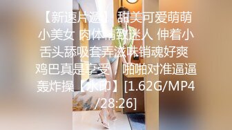 (蜜桃傳媒)(pme-016)(20230206)美女外賣員被我操到叫爸-張宇芯