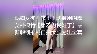   漂亮大奶美少妇3P 皮肤白皙 女上位抽插 逼操了夜宵也解决了 奶量充足足够供应3人