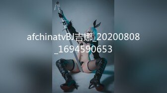 STP24619 超萌极品可爱网红美少女【小晗喵】龙女仆的COS康纳 双穴轮插 粉嫩欲滴 超可爱的小美女