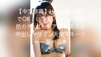 djno-066(29djno00066)[janasce]どすけべ熟女のエロ乳根元純