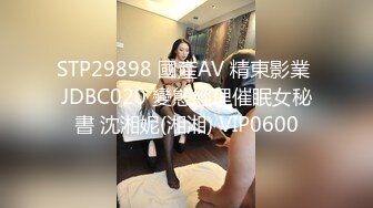 【李先生探花郎】会所探女技师，爆乳骚女，乳推按摩舔背，毒龙转服务周到，扛起美腿爆操