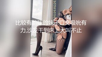 【超顶❤️鬼父乱伦】女儿婷宝✨ 调教宝贝闺女的口交技术 鲜嫩紧致白虎小穴 女上位肏出羞耻白浆