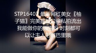 《绝版重磅✿经典收藏》早期扩张、玩阴鼻祖！露脸眼镜美女网红【丽丽lili】收费私拍~各种型号道具虐阴虐肛销魂高潮脸白浆四溢