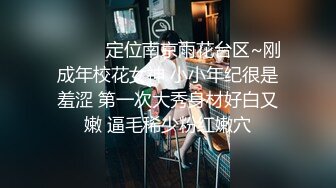  黑丝高跟露脸有纹身的大姐姐酒店伺候大哥激情啪啪，温柔的舔弄大鸡巴让大哥揉奶玩逼