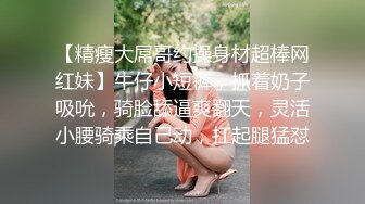 样子挺娇嫩的美眉和男友直播吹箫啪啪可惜没啥经验不够激情