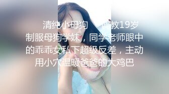 【超顶❤️猎艳大神】T神❤️ 堕入盘丝洞双飞起步4P大战情趣黑丝奴婢 淫息娇喘蜜穴侍奉 尽情抽送蜜穴 帝王级享受