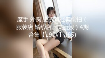 TWA0016.豪放女与渣公子.SA国际传媒