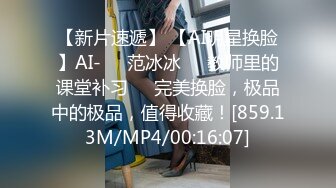   窈窕淑女君子好逑  高挑苗条的淑女型女神  老哥也太狠了  用吃奶的力气狠操她 啪啪啪地响