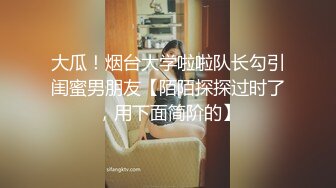 后入肥臀骚婆娘最后精液挥洒在她的身上