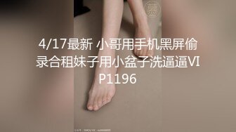 (中文字幕) [PRED-241] 在出差的房间里巨乳女上司莲实克蕾儿被部下侵犯内射堕落