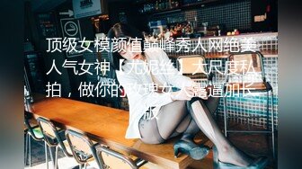 【新片速遞】 光头大叔洗脚城探店花500块要的全套服务❤️来了一个熟女大姐看看值不值