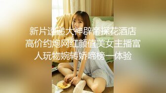 大胸妹子 完美视角镜头前拍摄 坐上来操的妹子啊啊直叫