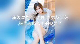 OnlyFan 小曦儿