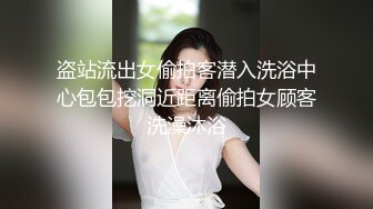 麻豆传媒-运动女孩初登场 色色的纸牌调教游戏 新星黎星若