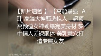 自录无水~潮吹女王~P3【小狐狸520】丝袜裸舞~道具自慰~双插~穿丝玩穴~疯狂喷水【22V】 (17)