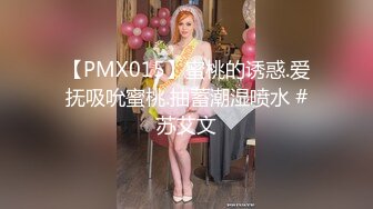 OnlyFans推特网红博主⭐️Boeingg波音姐⭐️巨乳肥臀极品身材反差婊 谁能拒绝每天性瘾急不