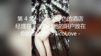 【婉婉想要】新人19岁学生妹，淫荡的小母狗~无套啪啪~后入拽着头发操，在镜子前看尤物高潮嚎叫，超震撼刺激 (3)