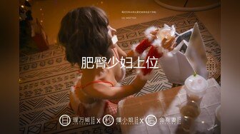 2024年最新流出，【ISS尤好物】极品学生妹，【美晗】内部私定，露毛超清特写，完美少女胴体呈现佳作