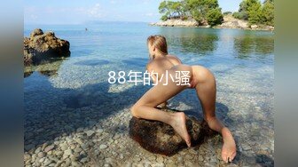 高挑性感的长发气质白领美女下班和帅气男同事一起娱乐会所喝酒唱歌,玩嘿后2人站在茶几上边操边唱歌.国语!