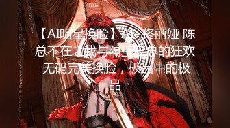 《极品反差✿淫妻泄密》真实骚妻居家活动无套内射刷锅第一人！推特网红NTR顶级绿帽奴GXB私拍调教啪啪3P美臀粉屄真不错