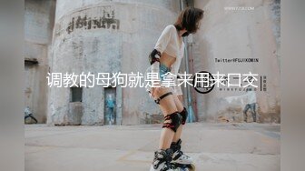 这样的女友哪里领？