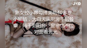 【OnlyFans】OF极品女神 Naomiii 付费福利，后备箱的专属礼物，打卡景点外拍，极品大屁股 14