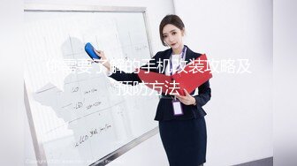 本来想偷偷看看，没想到女神故意不关门勾引【完整版30分钟已上传下面】