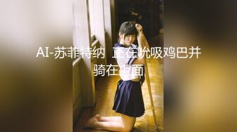 露脸才是王道！顶级绿帽刷锅狠人，广东大奶美骚妻【雅雅】私拍第二季，商场户外露出3P全程露脸 (4)