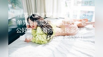 ❤️孕妇 ·李薇雅 ·❤️ 怀孕7个月，挺着肚子找鸡巴，平日都像个女王一样，想要的时候真的可以很贱很贱，操烂骚逼！ (4)