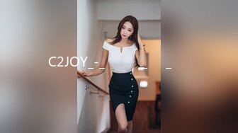 C2JOY_-_그녀안에_내가_있다