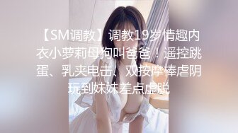 天花板级清纯白虎美少女〖米胡桃〗❤️在逃公主！可爱黑粉玫瑰，洋装LO裙，被爸爸中出内射，白丝过膝袜粉嫩美穴~