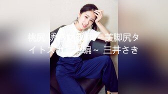   AI画质增强极品白嫩美乳女神Daisybaby成人版剧情V怪客 大量精液无套中出 中文对白