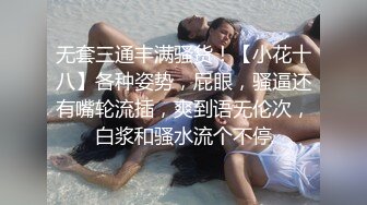 看着自己的女人被人操你会硬吗