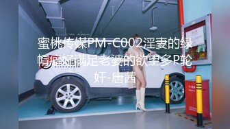 唯美MV风格露出达人萍萍系列第5部 公园绿道大胆全裸给环卫工人看