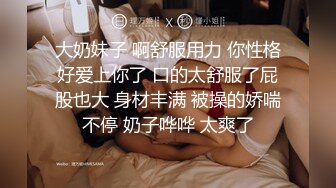 憨憨直男错把伪娘当女人秒射