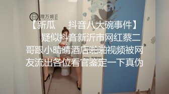 【重磅推荐】知名写真社 GL频道 OF付费解锁福利，美模如云6