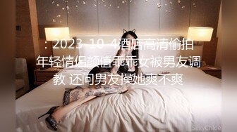 丰乳肥臀 老公不在家 久久合集❤️【421V】 (61)