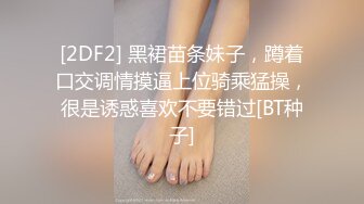 露脸小情侣私拍流出✿清纯颜值做爱小表情一绝，温婉气质却充满骚骚的感觉，嗲声嗲气的淫叫 小反差婊一个