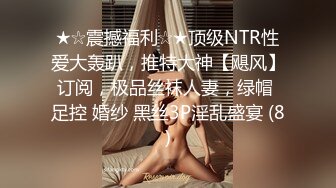 车模下海，骚话说个不停，真尼玛是个美人胚子，自慰淫汁沾满双指