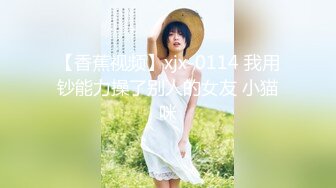 【极品推特完美性爱】撸点超高推特官方『每日大赛』性爱私拍甄选05.15版 黑丝+豪乳+高潮+内射+完美露脸 (1)