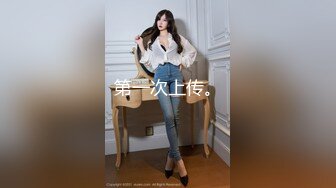 毛毛浓密骚女【销魂宅女】情趣装黑丝诱惑，椅子上自摸逼逼手指扣入抽插，很是诱惑喜欢不要错过!