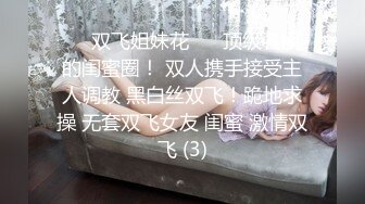 性工作者EP4娼妓母亲的秘密-苏语棠 李蓉蓉