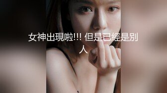 商场女厕全景偷拍多位黑丝美女职员的极品美鲍鱼 (3)