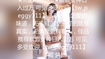 嫖熟女鸡又一集，老规矩无套内射熟女，白白的浆液从淫穴流了出来！