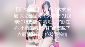 9/11最新 欲求不满良家少妇她的洞穴吸住了我的弟弟VIP1196