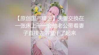 ✿高挑女神配丝袜✿喜欢被黑丝妹妹盯着内射嘛？极品舞蹈系女神性欲强能榨干你！滚烫的精液在骚穴里射的慢慢的流出来