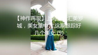 勃起系數很高 一臉淫蕩樣 姿勢擺好 就這場景要干到精盡人亡