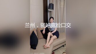 新人！校花级别女神下海~【优优】好漂亮！绝对是初恋感觉~乖巧邻家妹子，小逼逼需要被满足 (2)