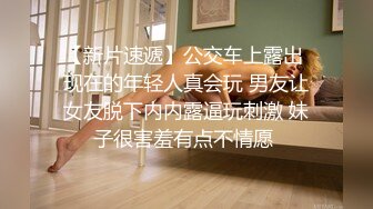 G奶御姐【口技师】超骚御姐~大奶肥臀~道具抽插狂震~自慰流浆【22V】 (9)