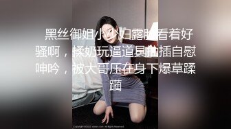 最近上手的制衣厂打工妹吃了几次宵夜就成功开房啪啪大鸡巴搞得她爽到呻吟